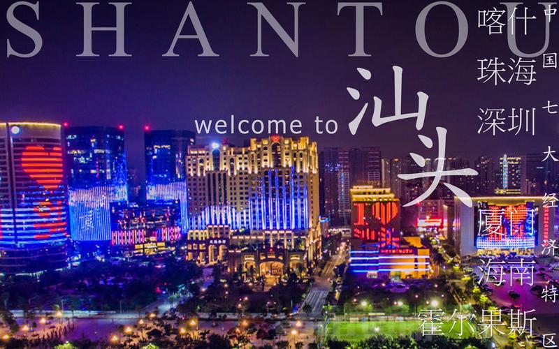 策划活动误区:如何规避并提升汕头活动策划品质