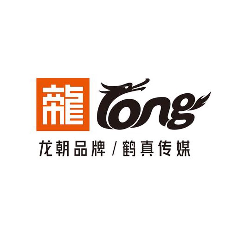汕头广告设计潮流前沿