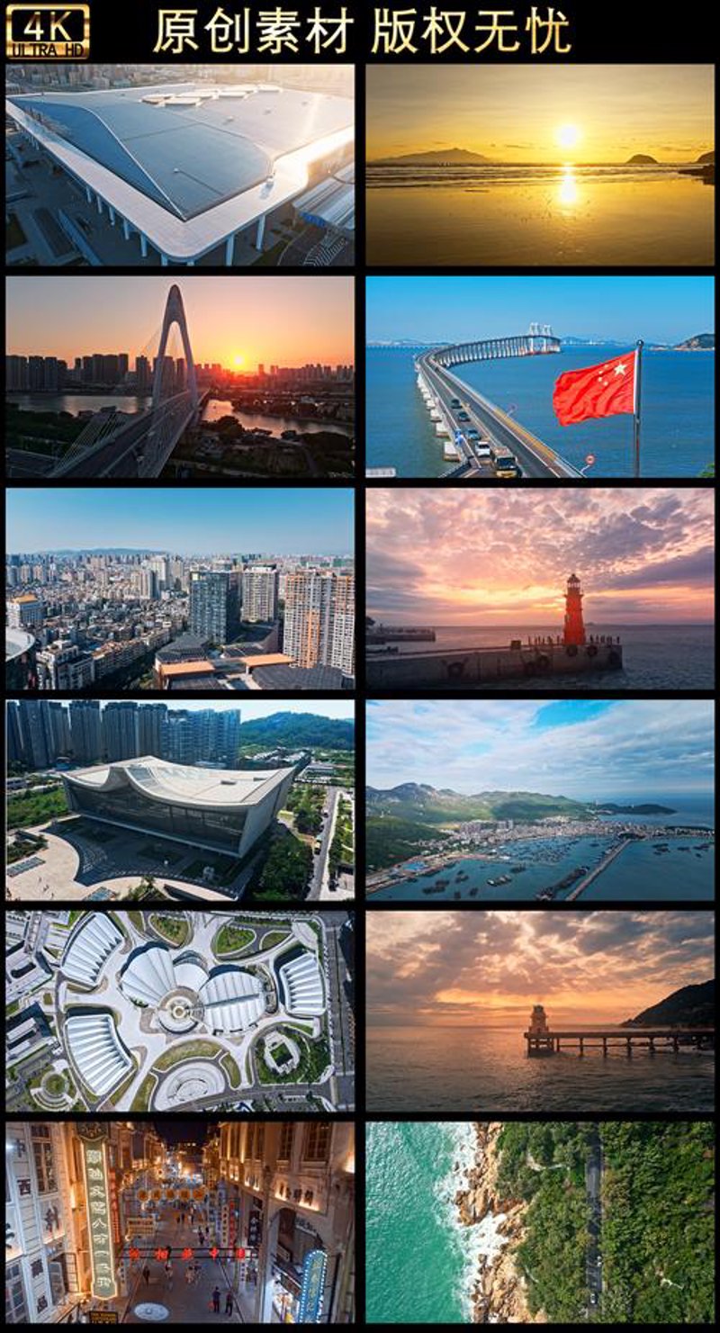 汕头企业形象策划：塑造城市名片新篇章